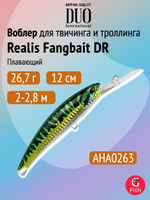 Воблер DUO Realis Fangbait 120 DR SW, ADA3121 Phoenix, 120 мм, 26,7 г, плавающий, минноу