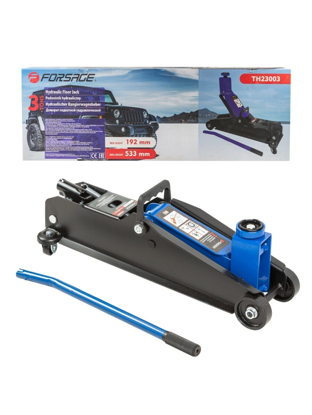 Домкрат подкатной гидравлический 3т (h min 192мм, h max 533мм) Forsage F-TH23003( NEW)