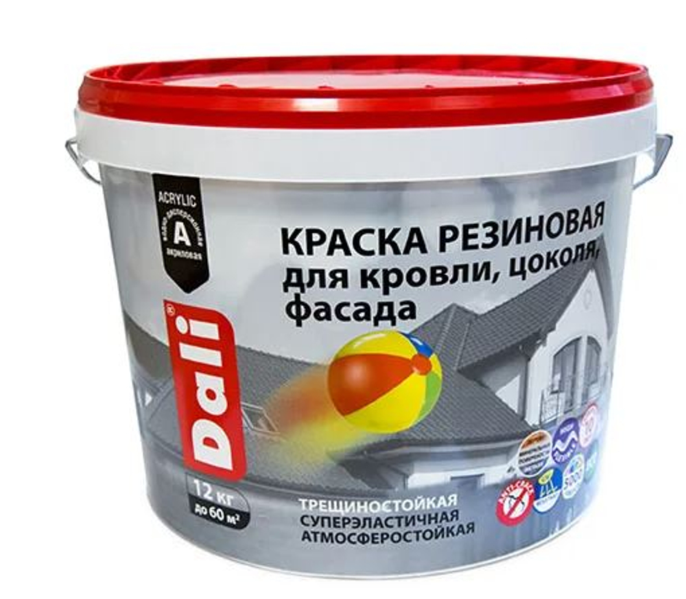 Краска фасадная резиновая д/кровли,цоколя,фасада БЕЛАЯ 6кг DALI