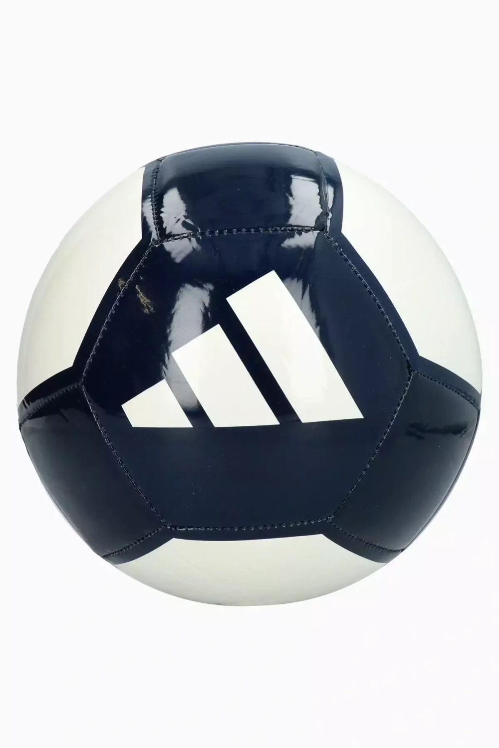 Футбольный мяч adidas EPP Club размер 3