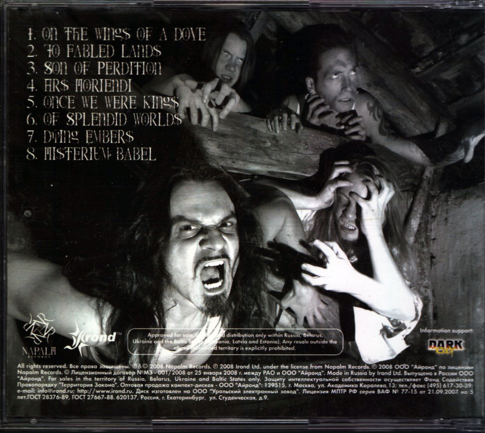 Hollenthon / Opus Magnum (RU)(CD)