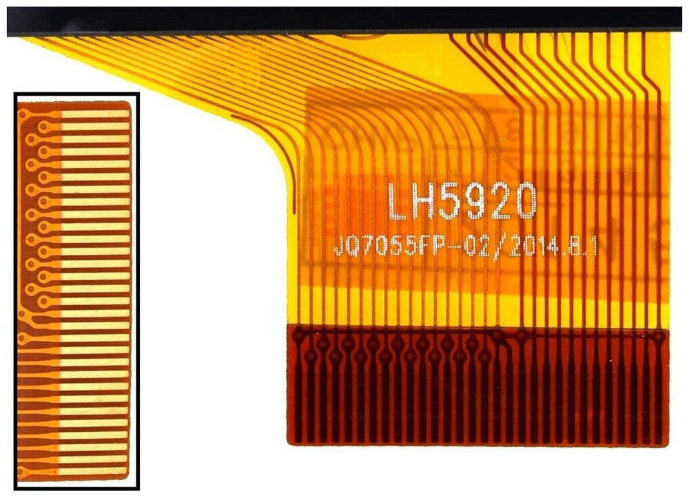 Тачскрин (сенсорное стекло) для планшета Digma Optima 7300 (TT7045RW)