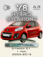 Щетки стеклоочистителя HUOYE Y8 650/ мм на Citroen C1 | Hook/J-Hook