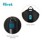 Ранец Forst F-Base Play the game 36х29х17см, 3 отд., с анатомической спинкой