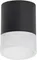 Точечный светильник Rullo R348781 Lightstar