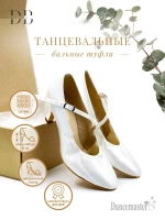 Бальные танцевальные туфли Dancemaster (Стандарт 5 см)