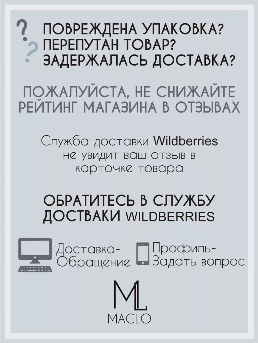 Футболка Король Лев