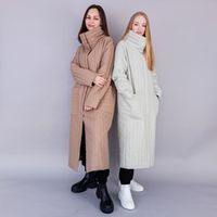 Пальто стеганое "COFFEE" подростковое