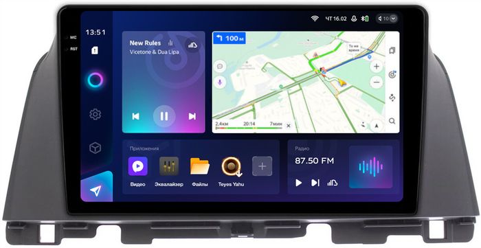 Магнитола для KIA Optima 4 2016-2020 (ШГУ монохром) - Teyes CC3-2K монитор 10.36" 2K QLED на Android 10, Быстрая, CarPlay, 4G SIM-слот