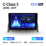 Teyes CC2 Plus 9"для Mercedes-Benz С-Class 3 2006-2011
