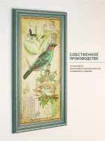 Картина на стену интерьерная на холсте 25*49 см