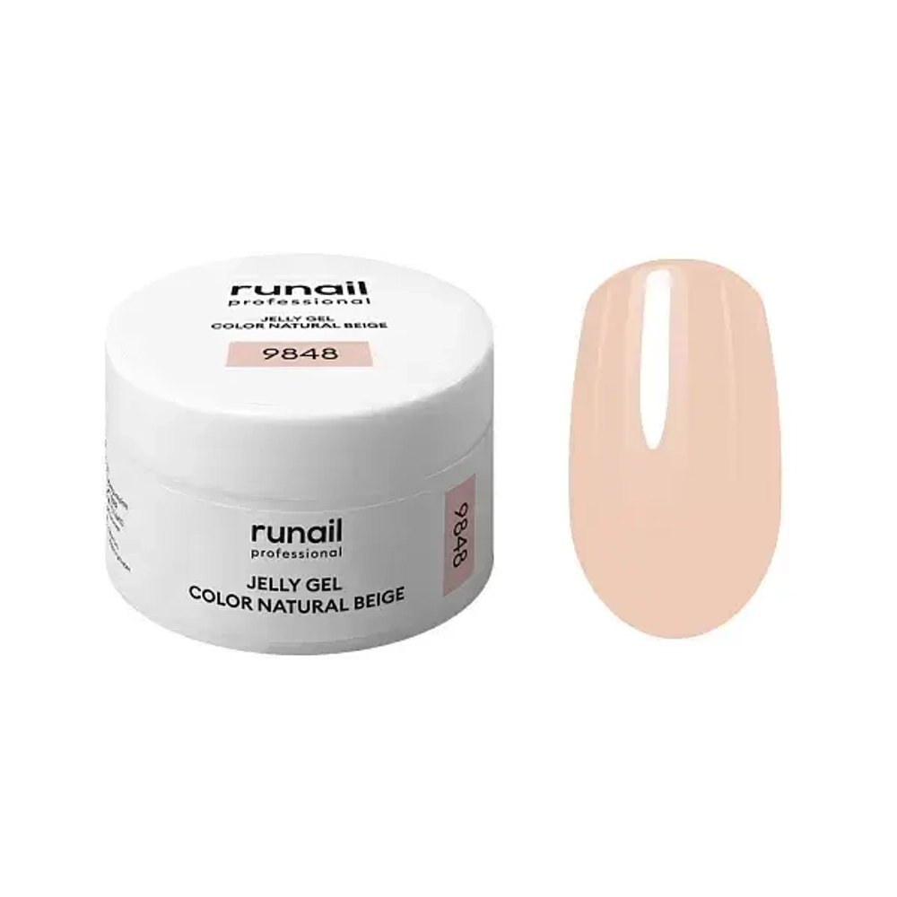 Гель-желе JELLY COLOR NATURAL BEIGE,RuNail 15г №9848