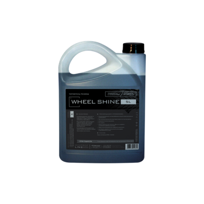Средство для чернения Himprofline Wheel Shine 5л