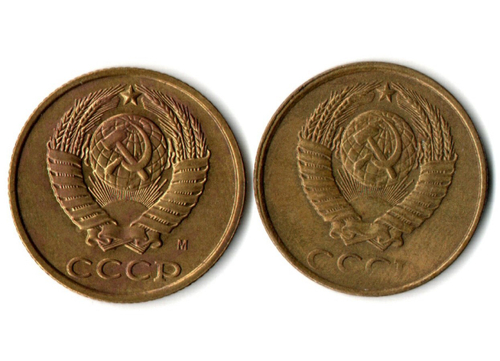 2 копейки 1990, 1991 М гг. 2 шт  XF