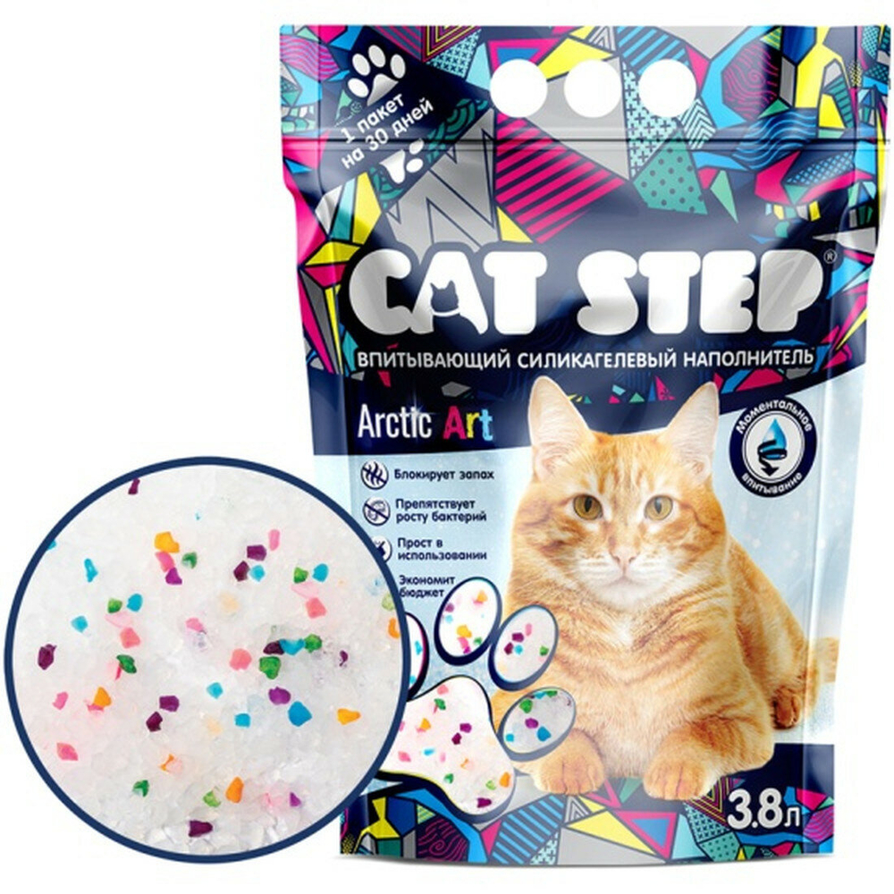 CAT STEP Arctic Art Наполнитель впитывающий силикагелевый, 3,8 л.