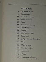 Генатулин Анатолий . Нас остается мало