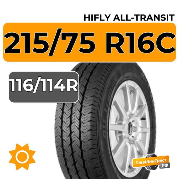 HiFly All-Transit 215/75 R16C 116/114R