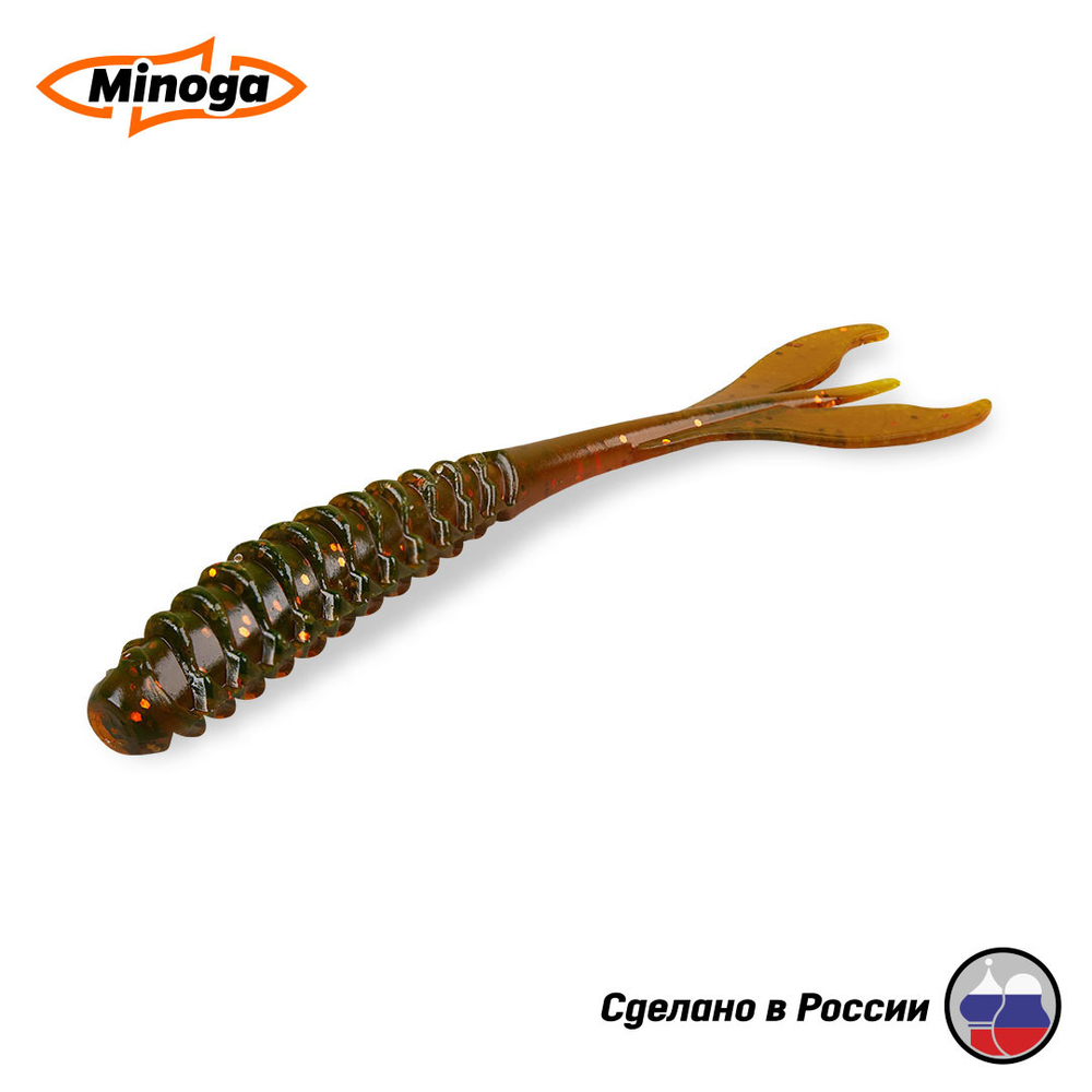 Силиконовая приманка "Minoga" PULSAR 5,0"(5шт) 127мм, 6,30 гр, цвет 027