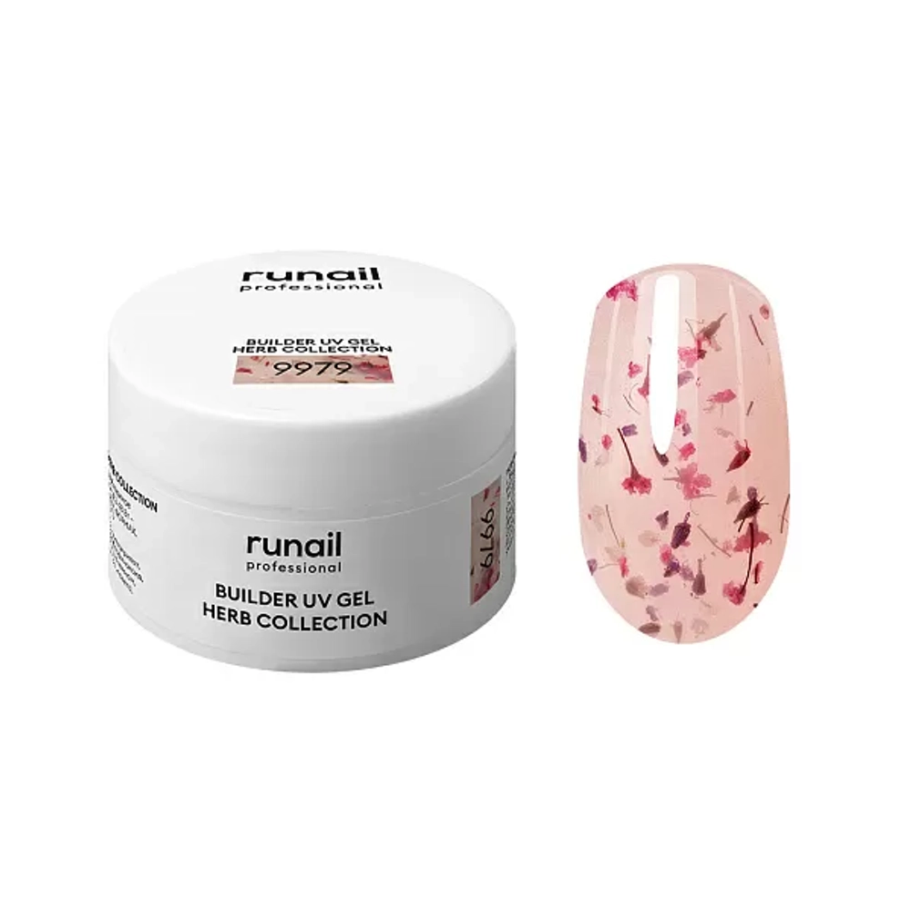 Гель с сухоцветами RuNail, 15г №9979