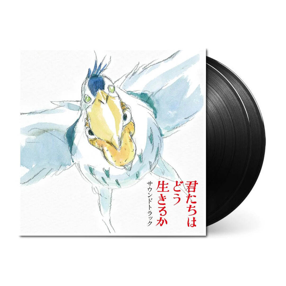 OST - Boy And The Heron - Japan Import, 2LP, Music by Joe Hisaishi