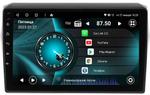 Магнитола для Suzuki Swift 5 2016-2023 - Vaycar VA75-4179 на Android 13, Быстрая, 4G SIM-слот