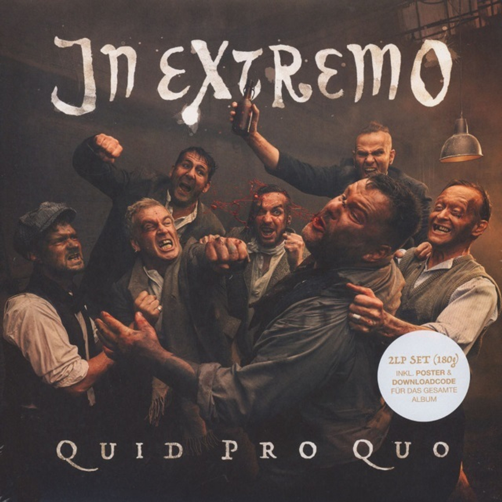 In Extremo / Quid Pro Quo (2LP)