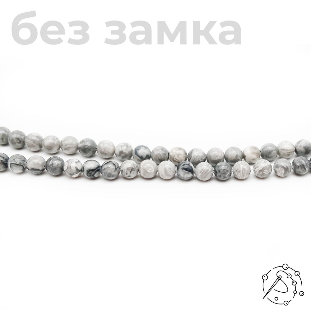 Нить бусин яшма серебряная 8 мм