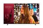 Телевизор коммерческий LG 75UN640S