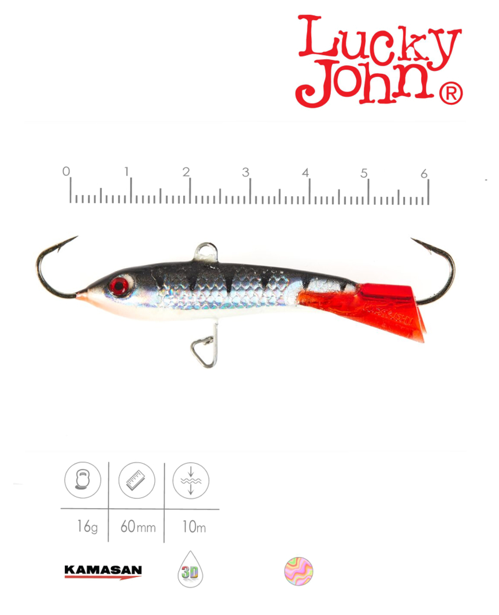 Балансир LUCKY JOHN Classic №6, цвет 12HRT, арт. 81600-12HRT