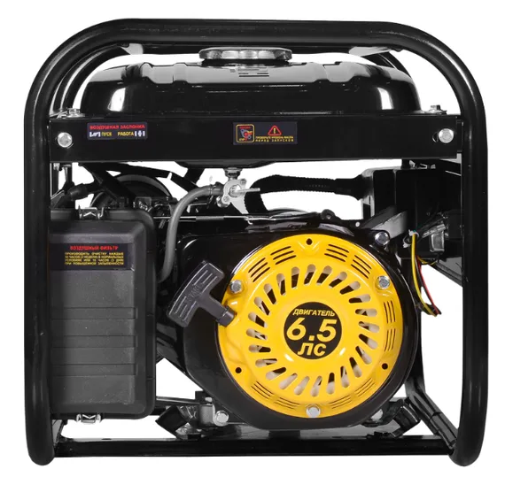 Бензиновый генератор "HUTER" DY3000L