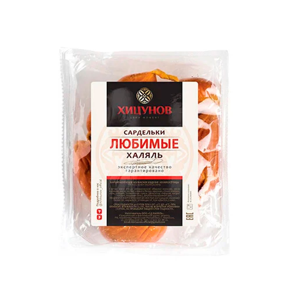 Сардельки Пряные Хицунов Халяль