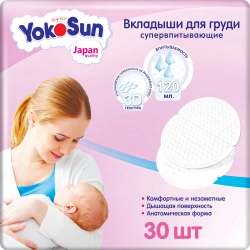 Вкладыши для груди Yokosun 30 шт