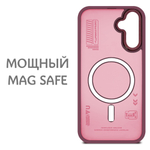 Дизайнерский чехол из мягкого пластика для SAMSUNG GALAXY A26 /A17 с MagSafe и усиленной защитой камеры