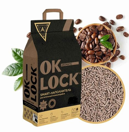 ОК-LOCK Наполнитель растительный комкующийся "Кофе" 11 л