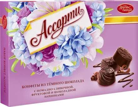 Конфеты Красный октябрь из темного шоколада Ассорти 185г