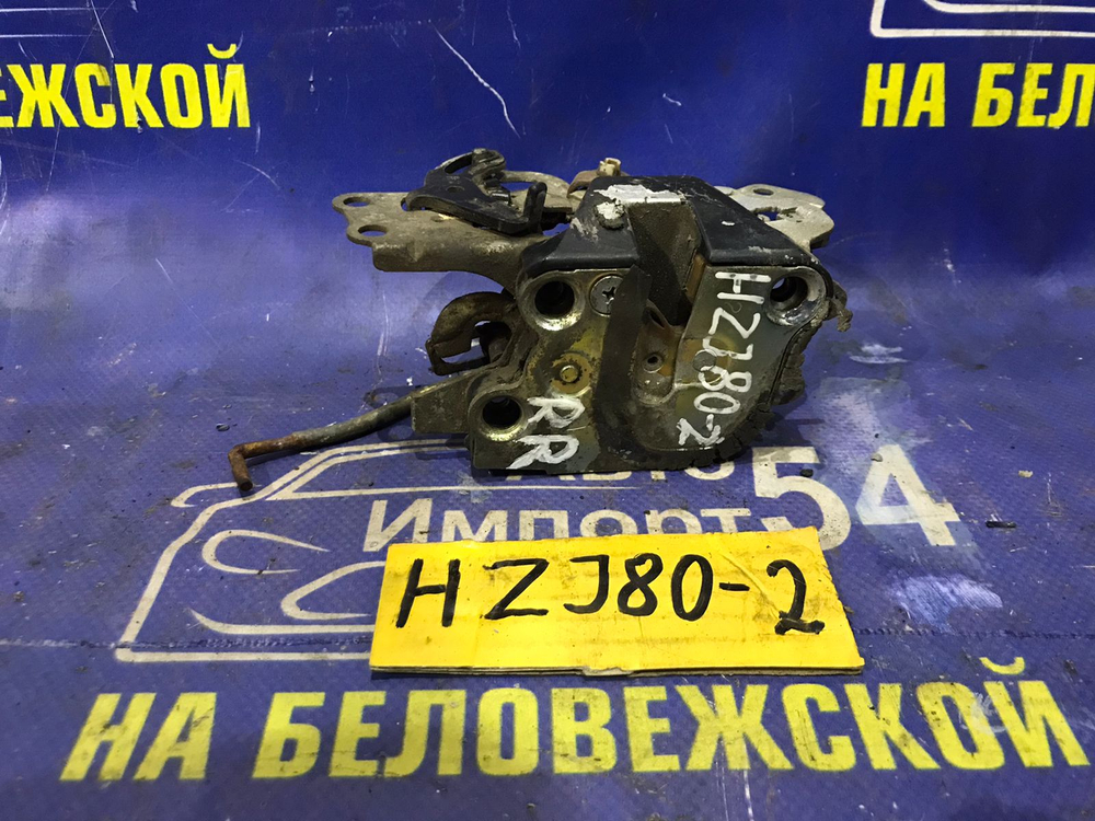 Замок двери задней правой TOYOTA LAND CRUISER 1990