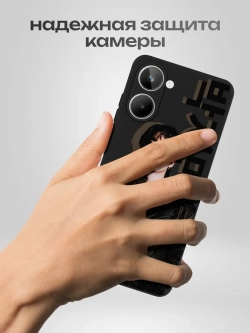 Чехол на Realme 10 с принтом