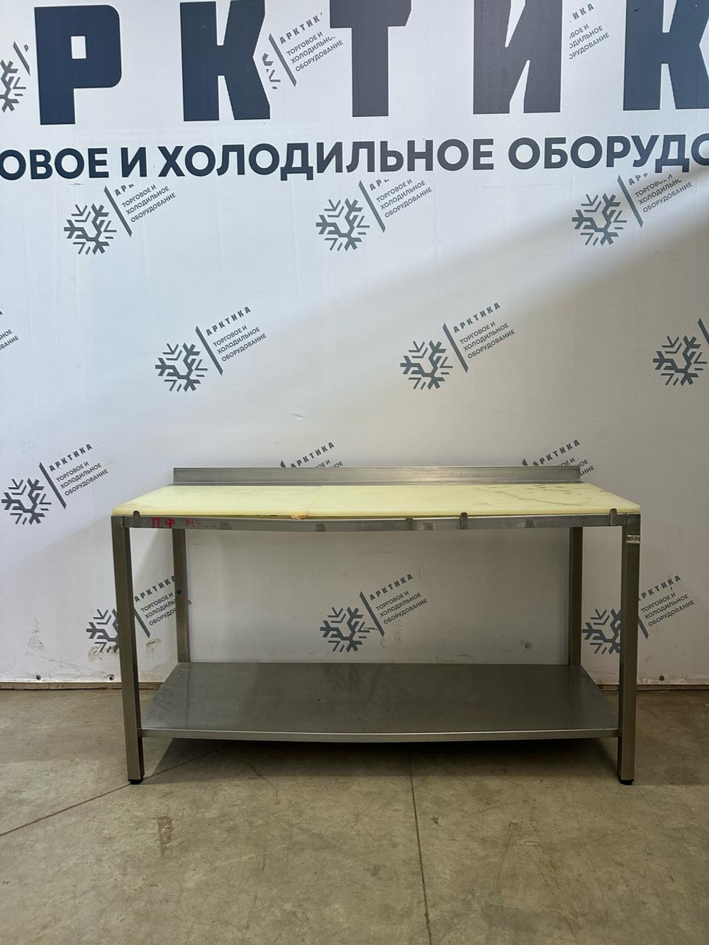 Стол обвалочный из нержавеющей стали 1600х600х860 (основаниеь профиль 4х4)