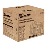 Генератор бензиновый RS-3500, 2,8 кВт, 230В, ручной стартер MTX — фото 5