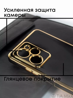Чехол на Xiaomi Poco X5 Pro 5G