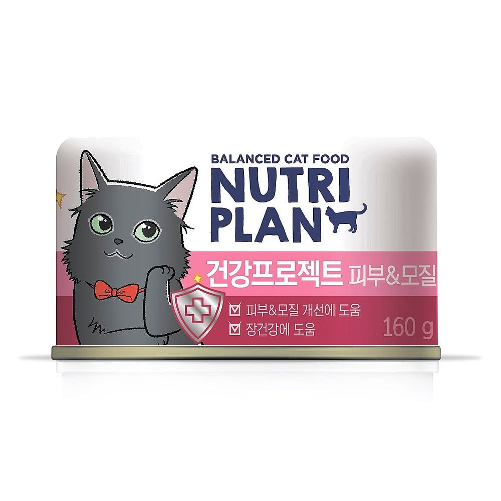 Влажный корм для кошек NUTRI PLAN ЗДОРОВАЯ КОЖА Тунец собственном соку, банка 160 г Влажный корм для кошек NUTRI PLAN ЗДОРОВАЯ КОЖА Тунец собственном соку, банка 160 г