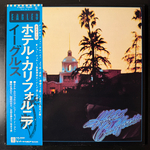 Eagles - Hotel California (Япония 1976г.)