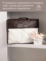 Покрывало 220х240 стеганое для кровати и дивана
