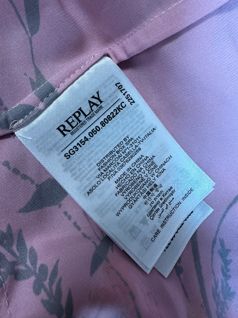 Платье Replay