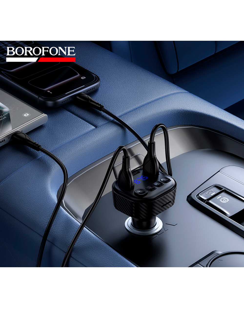 FM-трансмиттер модулятор BOROFONE BC66
