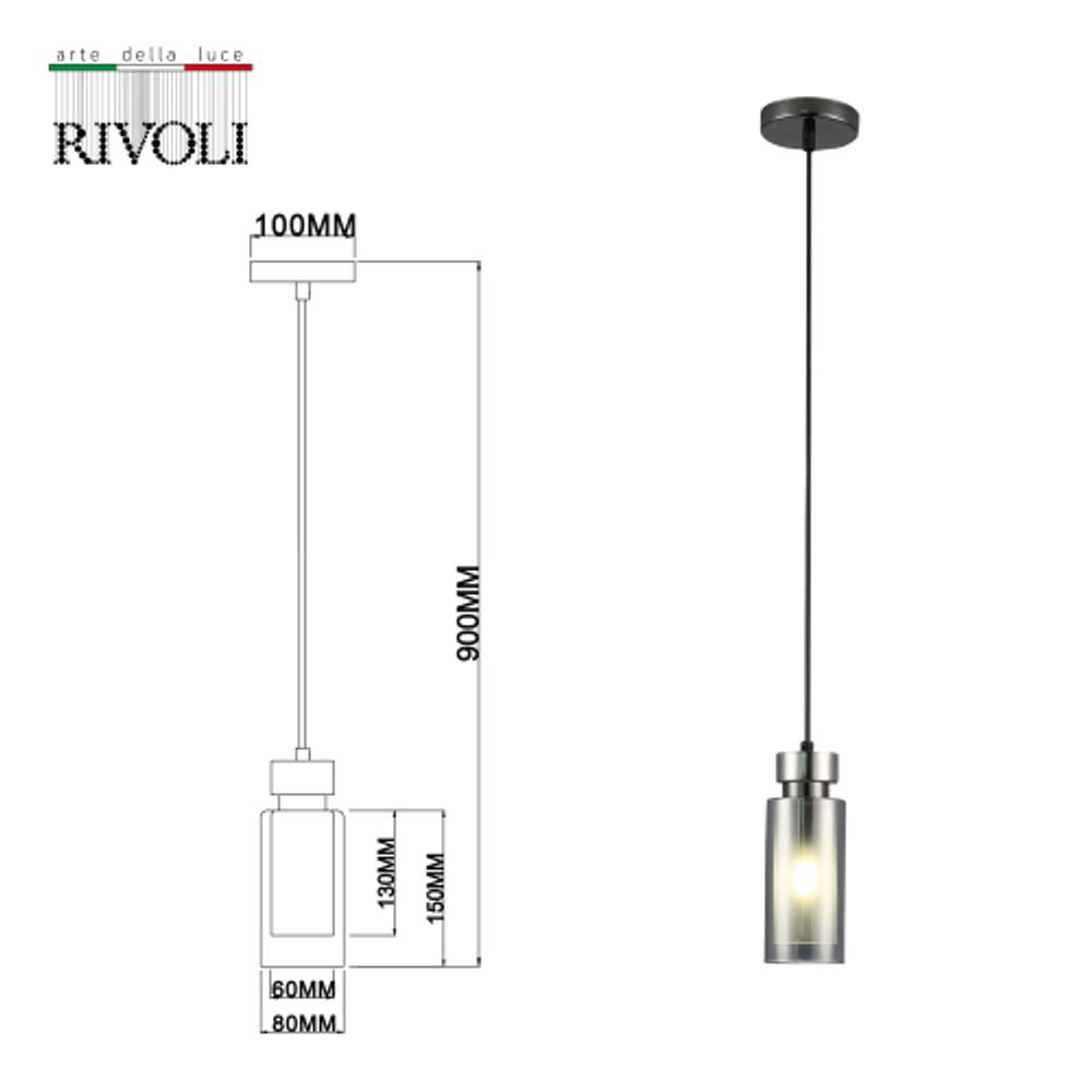 Светильник подвесной (подвес) Rivoli Klara 3099-201 1 * Е14 15 Вт модерн | Модерн