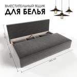Диван-кровать еврокнижка Торнадо Z-6 (Серый)
