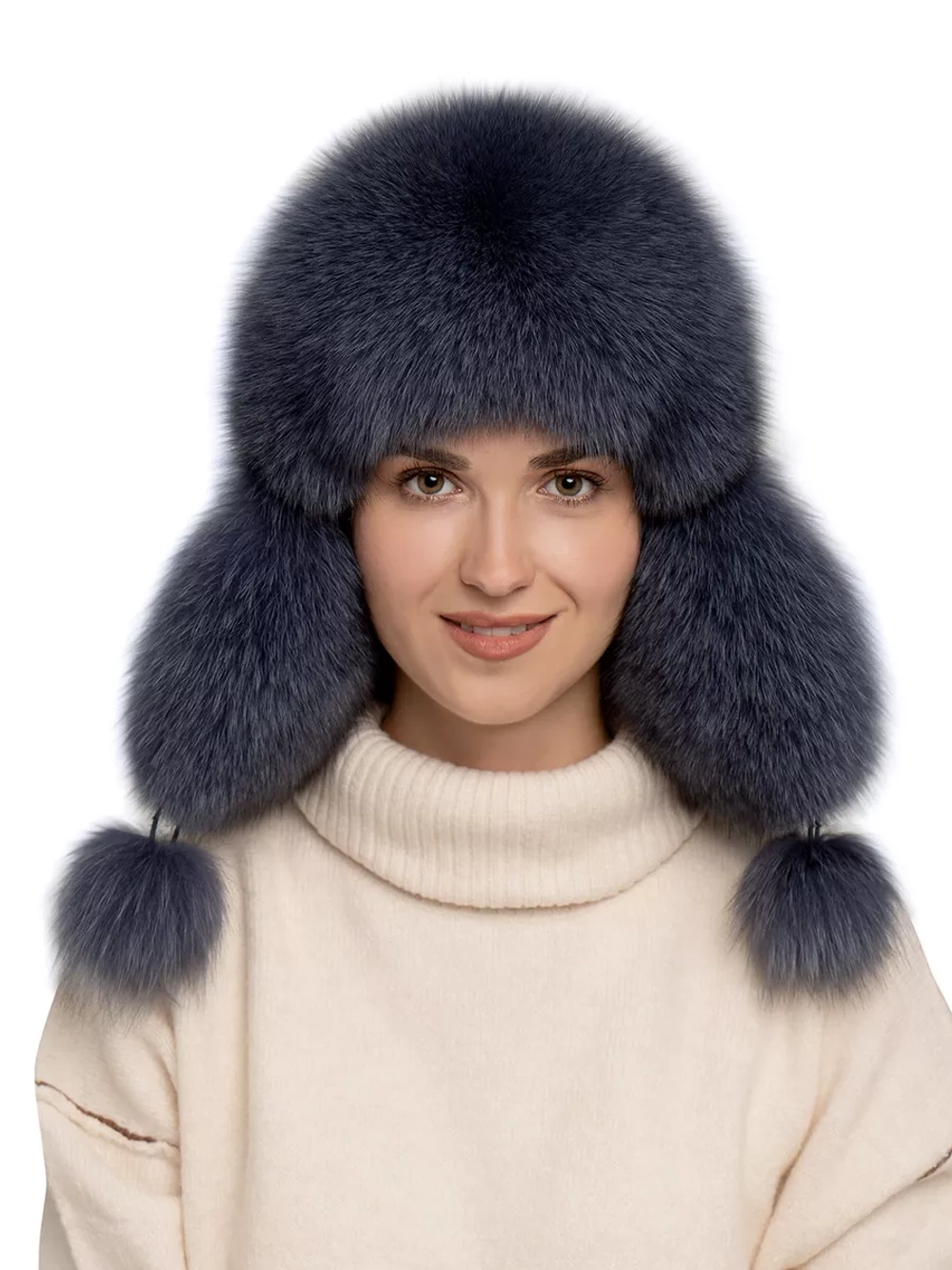 Шапка ушанка зимняя меховая