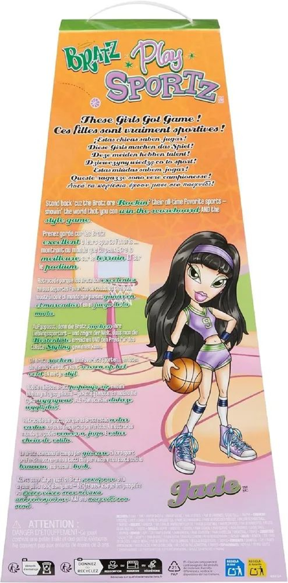 Кукла Братц Play Sportz Джейд