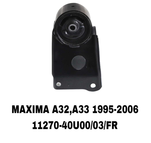 ПОДУШКИ ДВИГАТЕЛЯ MAXIMA A32/A33 94-04